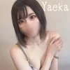 やえか【VIP】