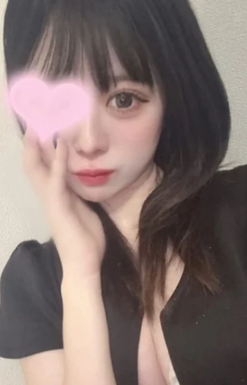 める