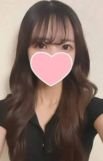 るな