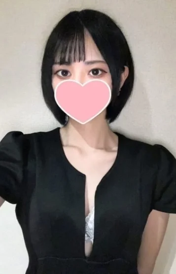 すず