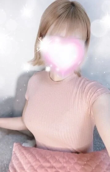 せな