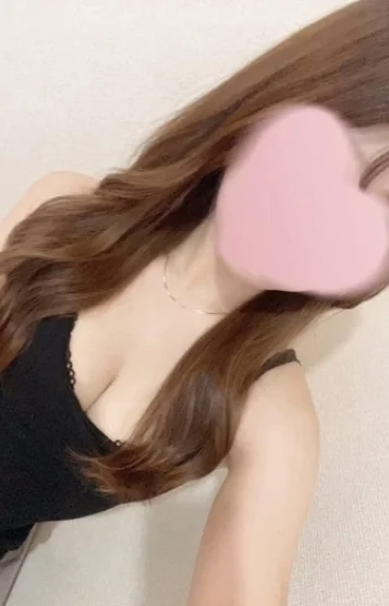 かな