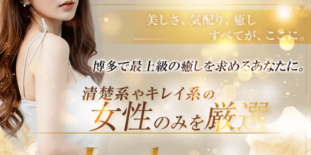 ジラシー（Jealousy）のカバー画像