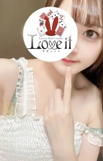 小倉ゆい