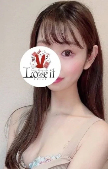 芹沢れん