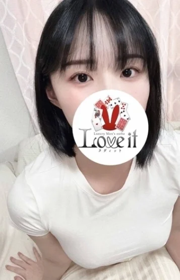 宮羽るい