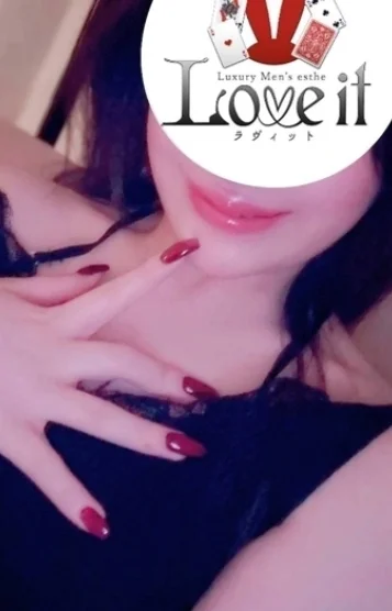 葵らい