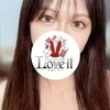 日向ありさ