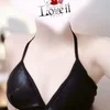 白瀬さや