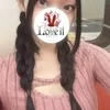 一条れな