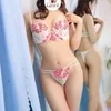 一条らいあ