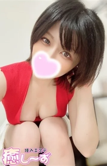 ゆゆ