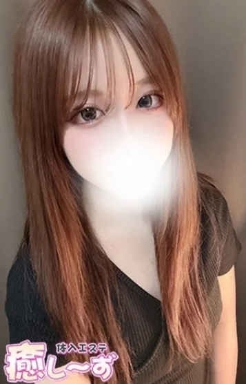 しおん