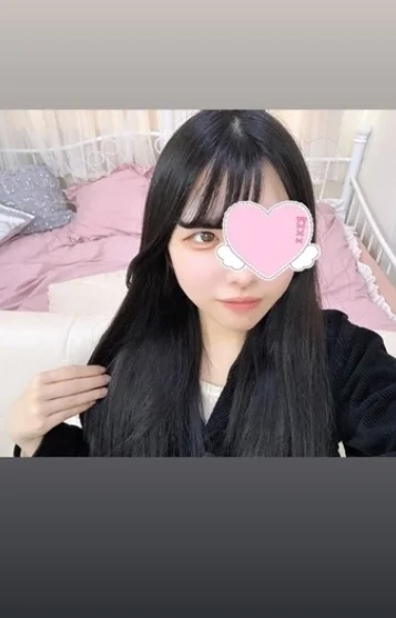 りな