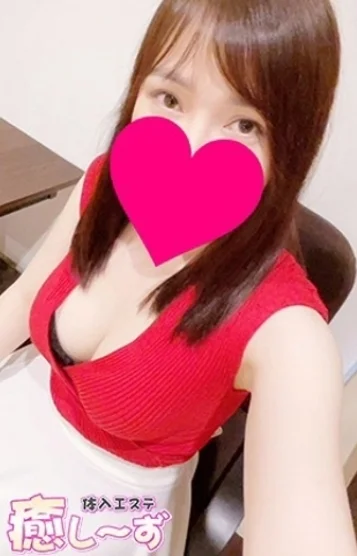 えみり