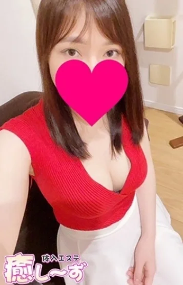 えみり
