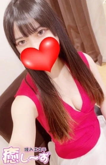 あかり