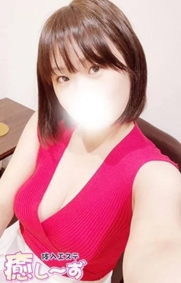 ひかり
