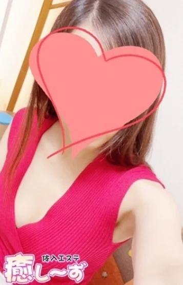るい