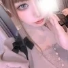 りんね