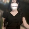 えま