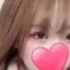 あおい