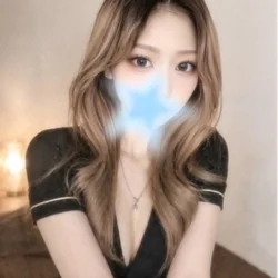 るり