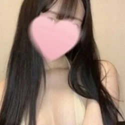 りな