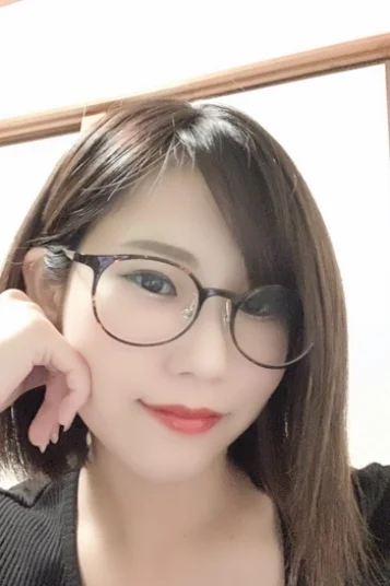 えいみ