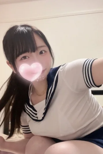 しほ
