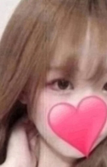 あおい