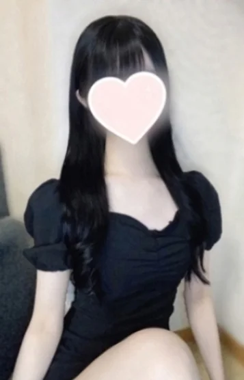 せあ