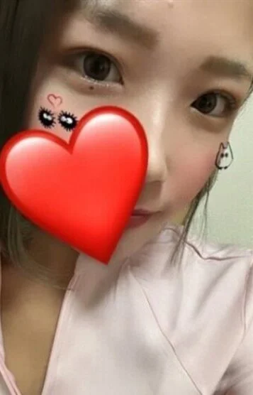 るな
