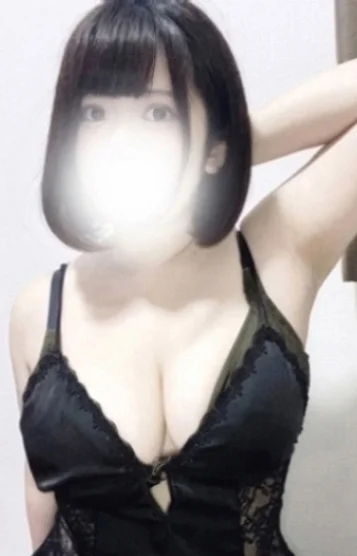 ことは