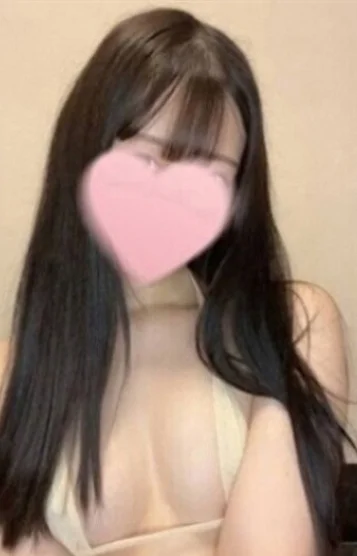 りな