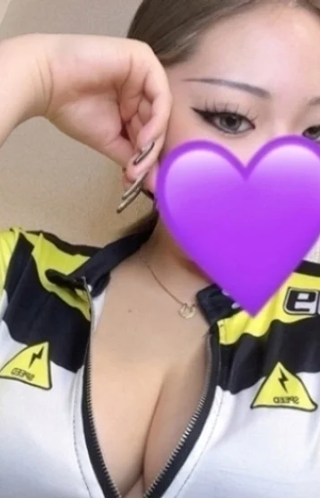 りお