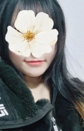あみ