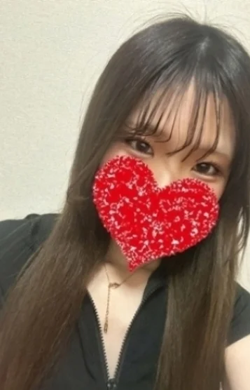 なお