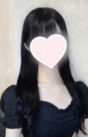 せあ