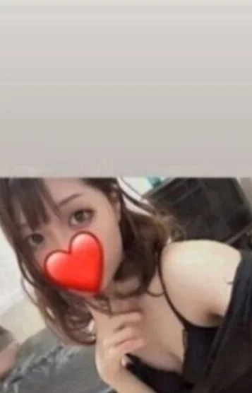 れお
