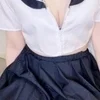 るな