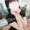 せあ
