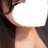 かりん