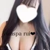るい