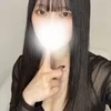 おとは