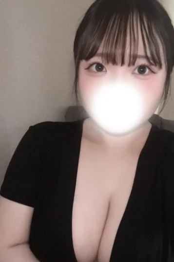 しほ