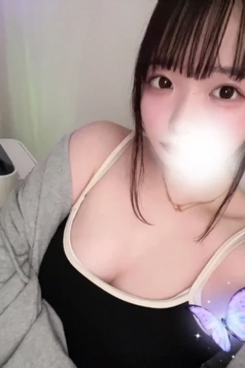 しほ