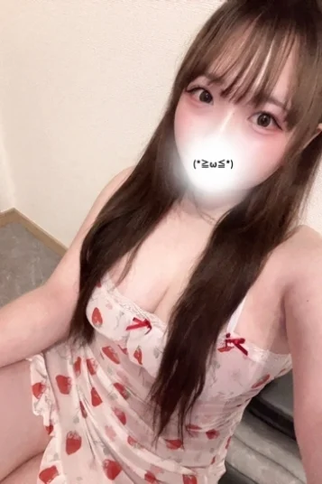 しほ