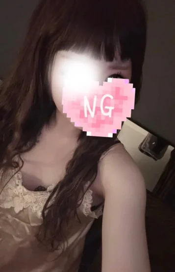 すず