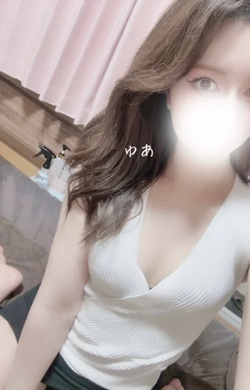 ゆあ